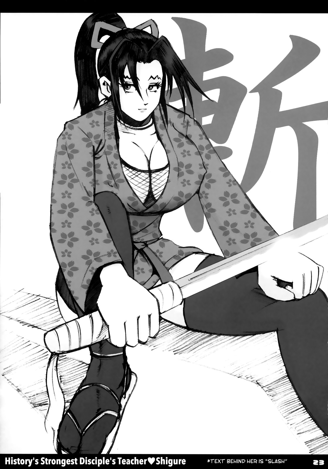 Hentai Manga Comic-History's Strongest Disciple's Teacher Shigure-Read-22